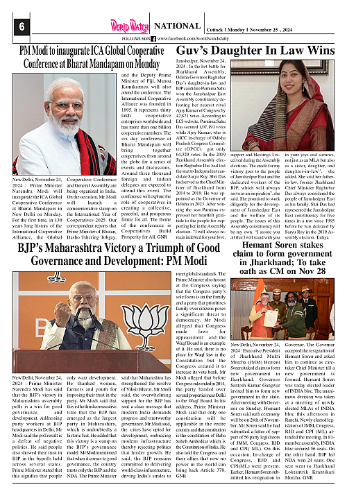 World Watch 25.11.2024_page-0006