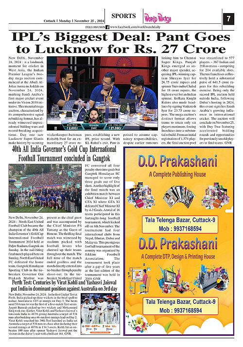 World Watch 25.11.2024_page-0007