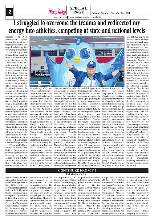 World Watch 26.11.2024_page-0002