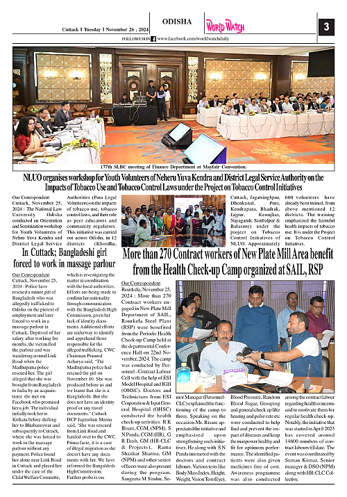 World Watch 26.11.2024_page-0003