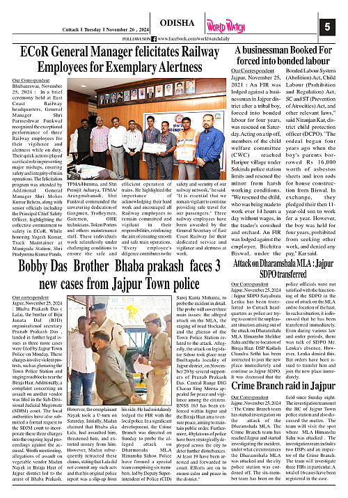 World Watch 26.11.2024_page-0005