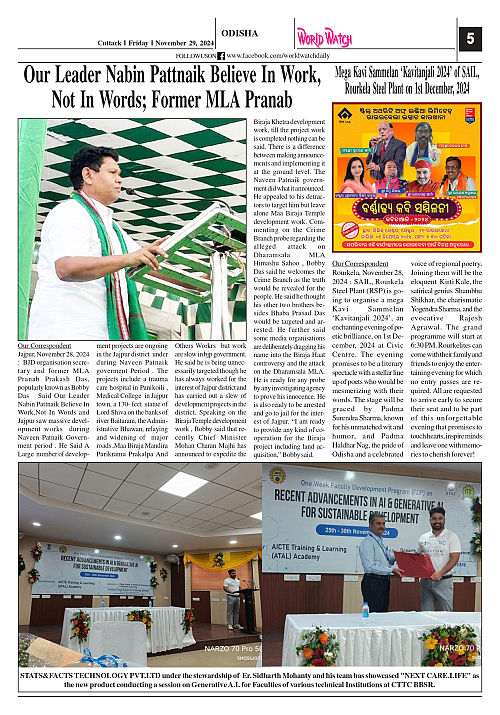 World Watch 29.11.2024_page-0005