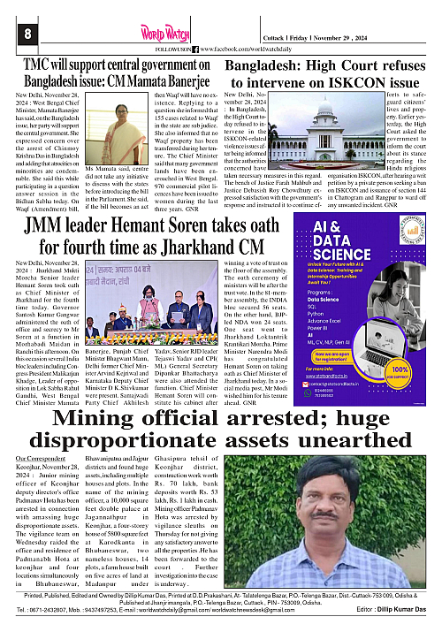 World Watch 29.11.2024_page-0008