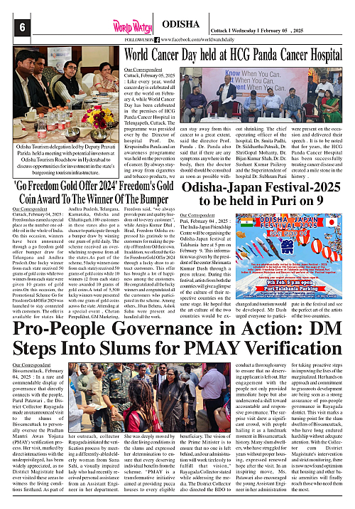 World Watch Daily 05.02.2025-1_page-0006