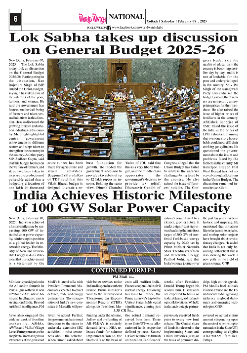 World Watch Daily 08.02.2025-1_page-0006
