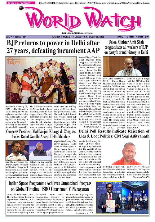 World Watch Daily 09.02.2025_page-0001