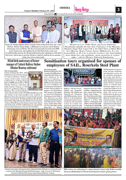 World Watch Daily 09.02.2025_page-0003