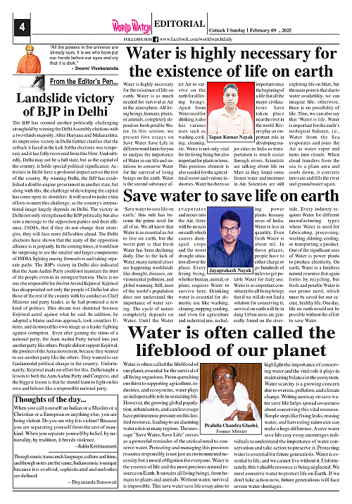 World Watch Daily 09.02.2025_page-0004
