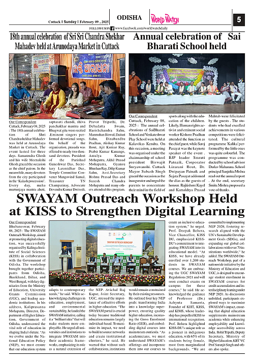 World Watch Daily 09.02.2025_page-0005