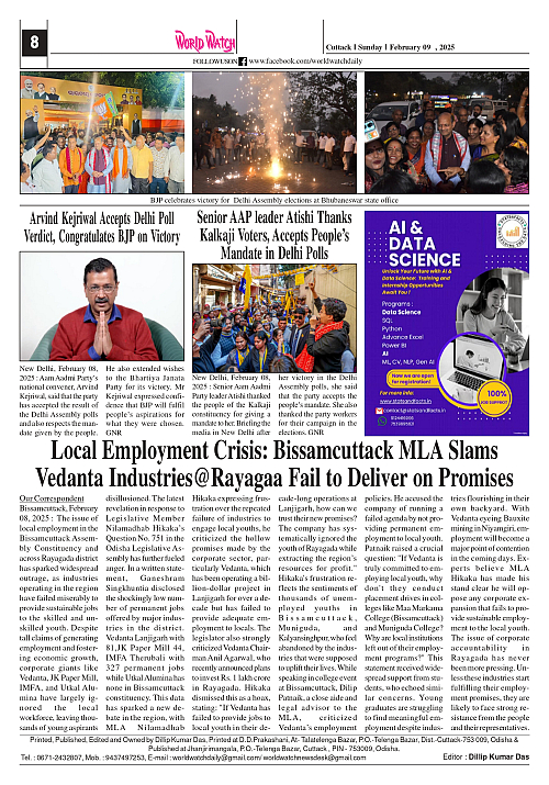 World Watch Daily 09.02.2025_page-0008