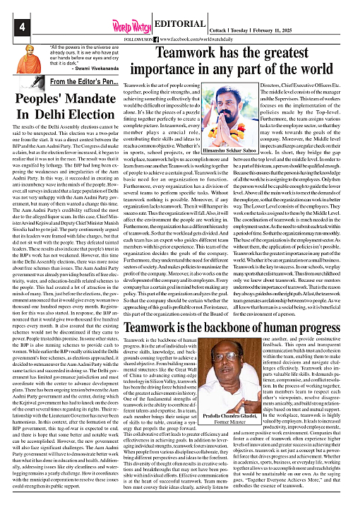 World Watch Daily 11.02.2025-2_page-0004