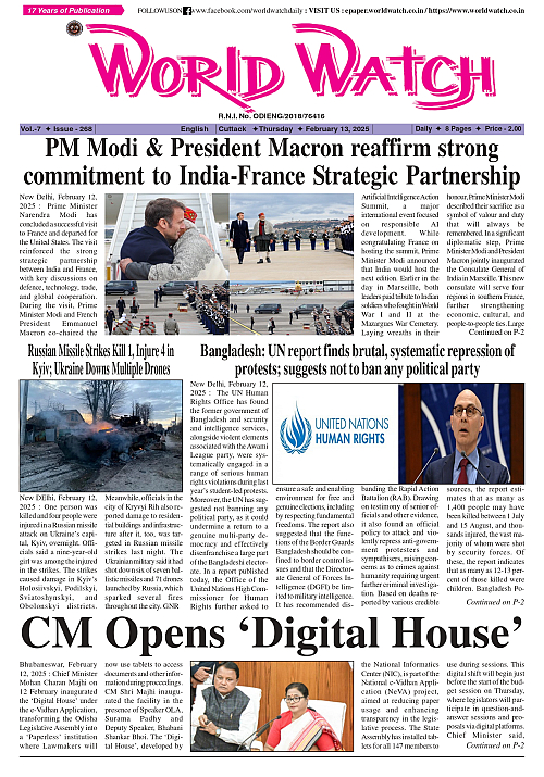 World Watch Daily 13.02.2025_page-0001