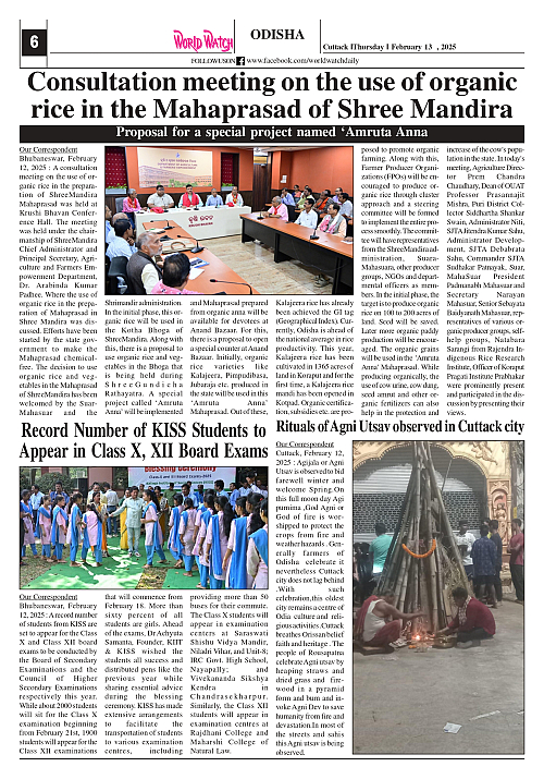 World Watch Daily 13.02.2025_page-0006