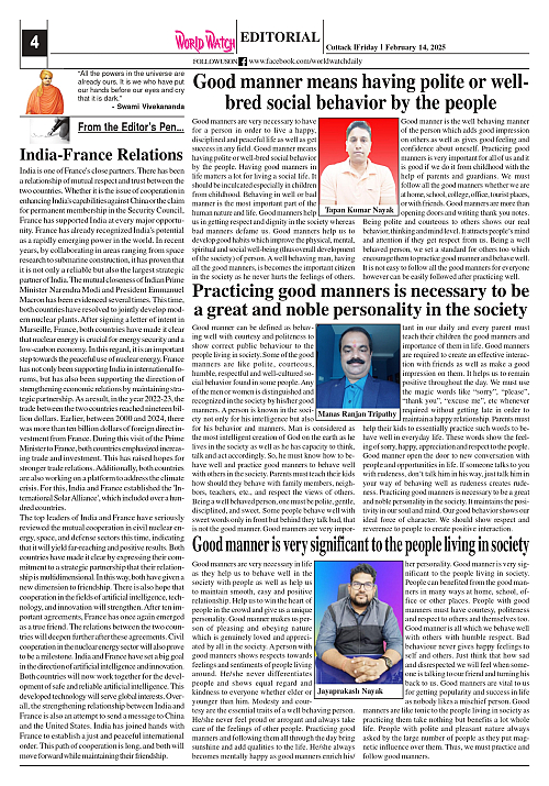 World Watch Daily 14.02.2025_page-0004