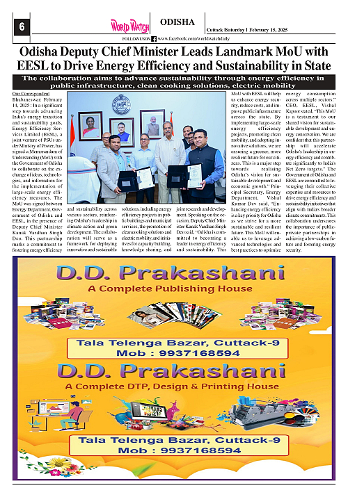 World Watch Daily 15.02.2025_page-0006