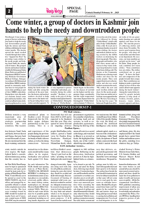 World Watch Daily 16.02.2025-1_page-0002