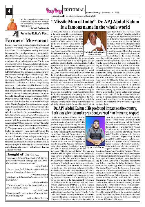 World Watch Daily 16.02.2025-1_page-0004