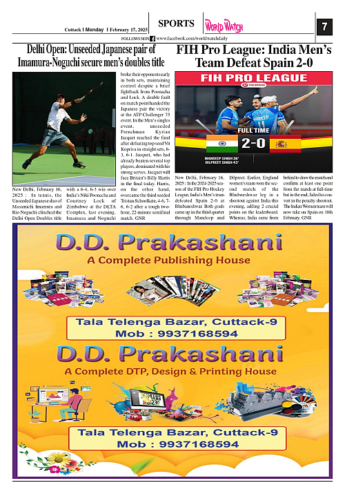 World Watch Daily 17.02.2025-1_page-0007