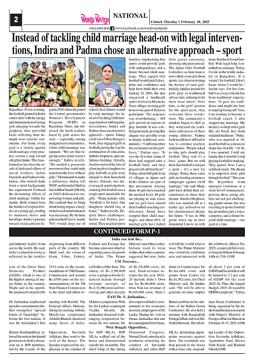 World Watch Daily 18.02.2025_page-0002