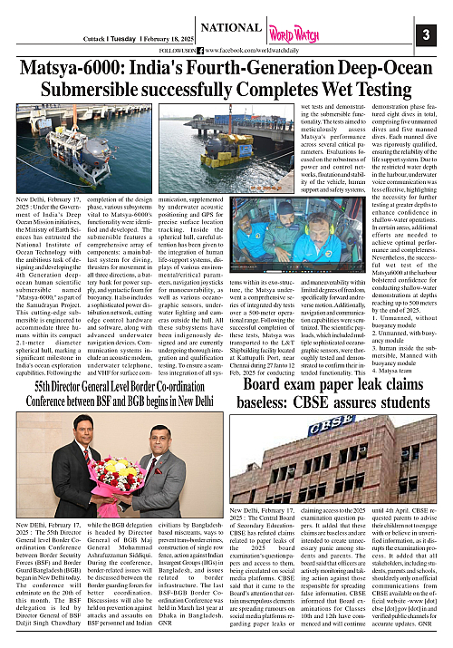 World Watch Daily 18.02.2025_page-0003