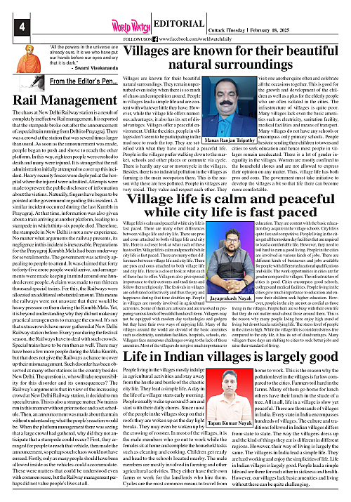 World Watch Daily 18.02.2025_page-0004
