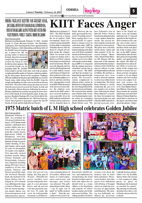 World Watch Daily 18.02.2025_page-0005