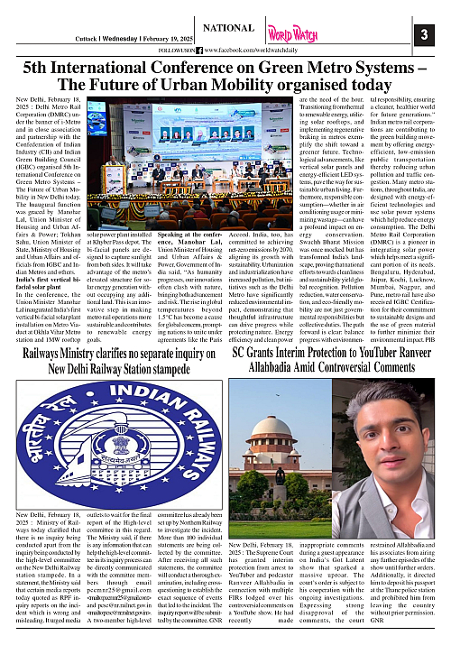 World Watch Daily 19.02.2025_page-0003