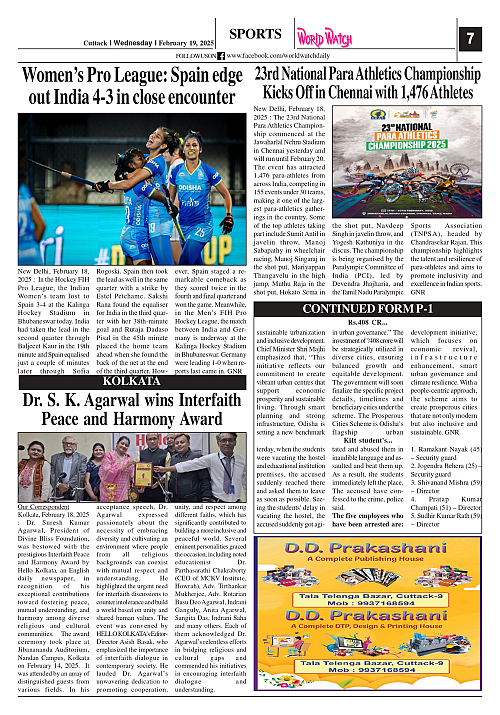 World Watch Daily 19.02.2025_page-0007