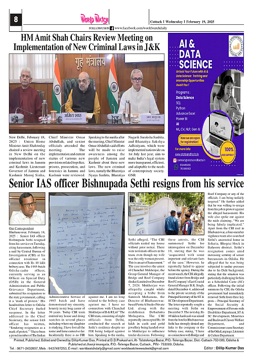 World Watch Daily 19.02.2025_page-0008