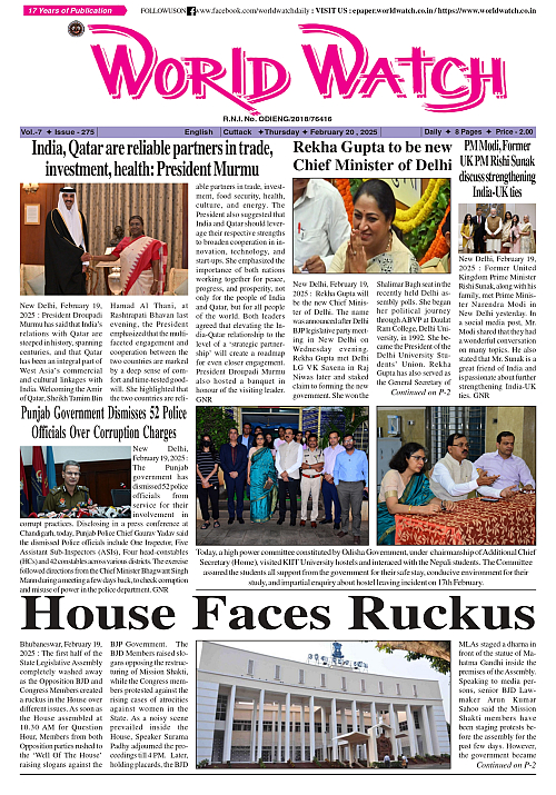 World Watch Daily 20.02.2025-1_page-0001