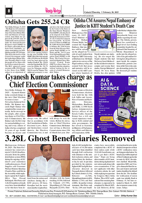 World Watch Daily 20.02.2025-1_page-0008