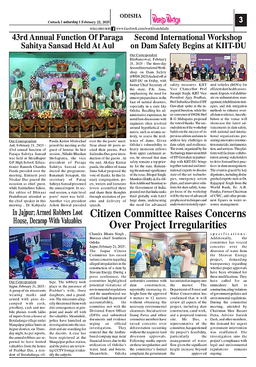 World Watch Daily 22.02.2025-1_page-0003