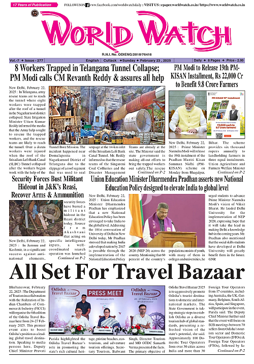World Watch Daily 23.02.2025_page-0001