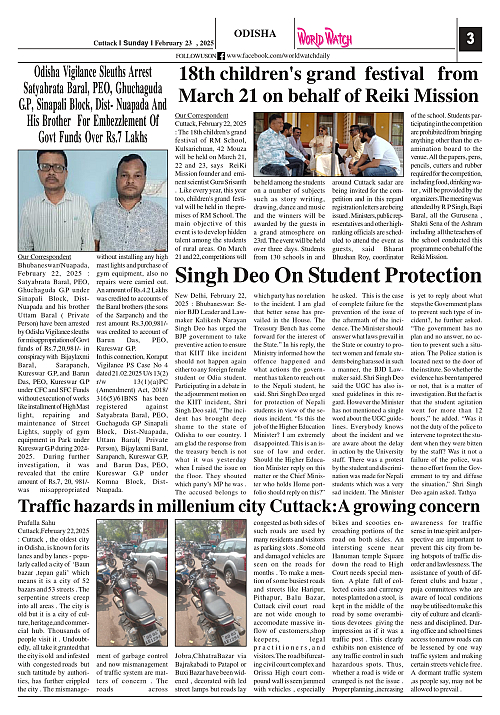 World Watch Daily 23.02.2025_page-0003