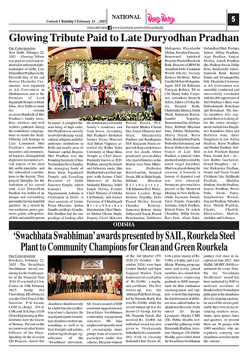 World Watch Daily 23.02.2025_page-0005