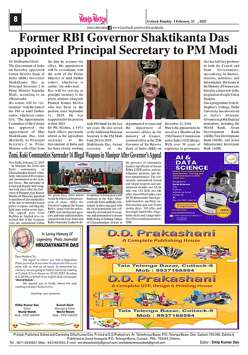 World Watch Daily 23.02.2025_page-0008