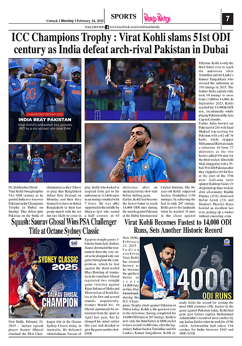 World Watch Daily 24.02.2025_page-0007