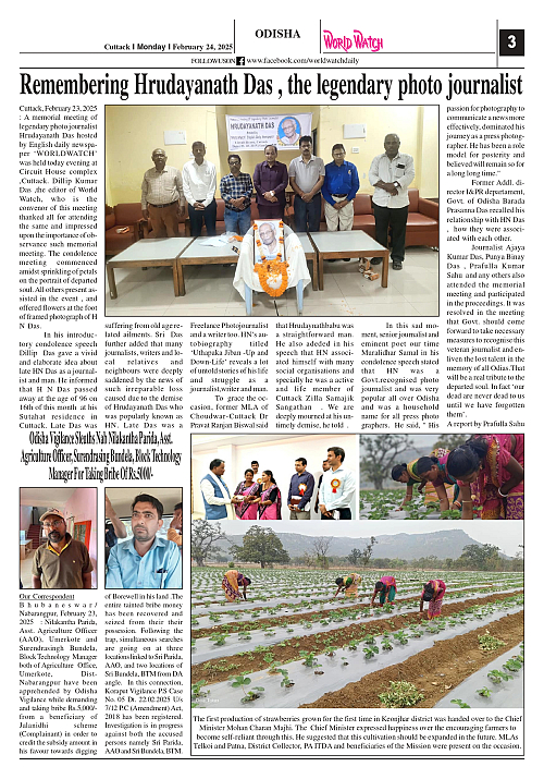 World Watch Daily 24.02.2025_page-0003