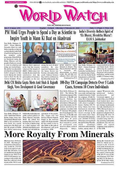 World Watch Daily 24.02.2025_page-0001