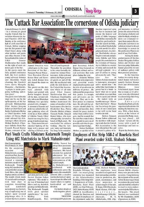 World Watch Daily 25.02.2025_page-0003
