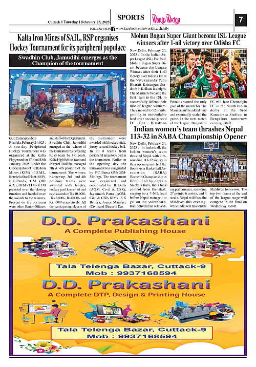 World Watch Daily 25.02.2025_page-0007