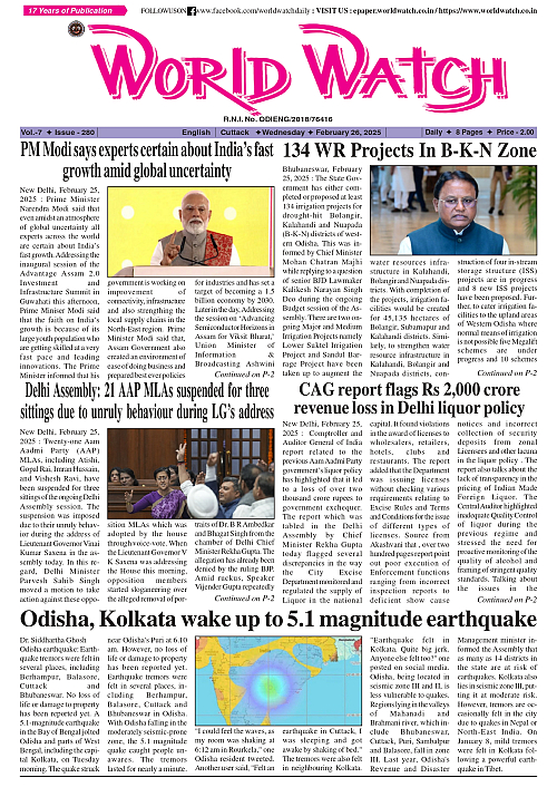 World Watch Daily 26.02.2025_page-0001