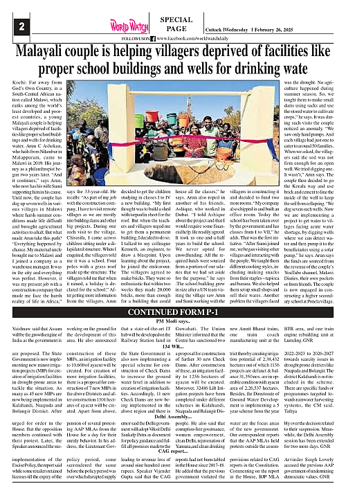 World Watch Daily 26.02.2025_page-0002