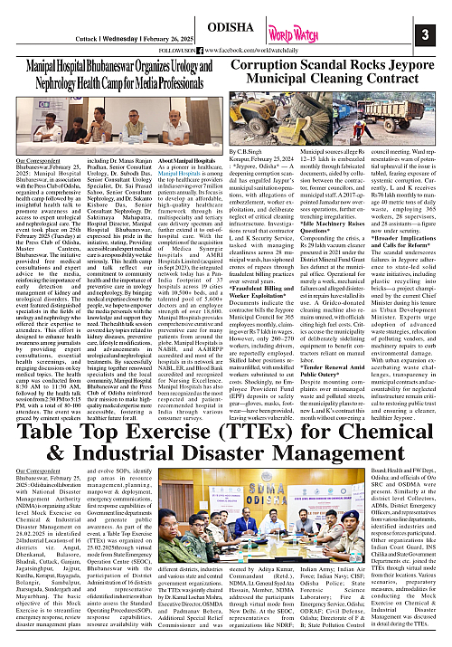 World Watch Daily 26.02.2025_page-0003