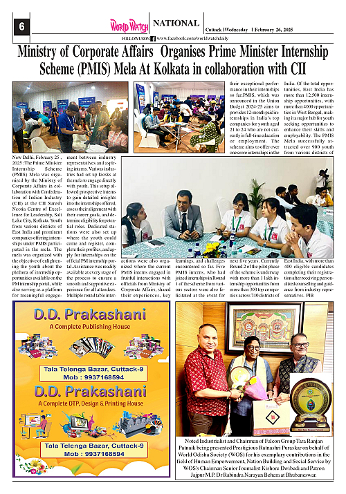 World Watch Daily 26.02.2025_page-0006