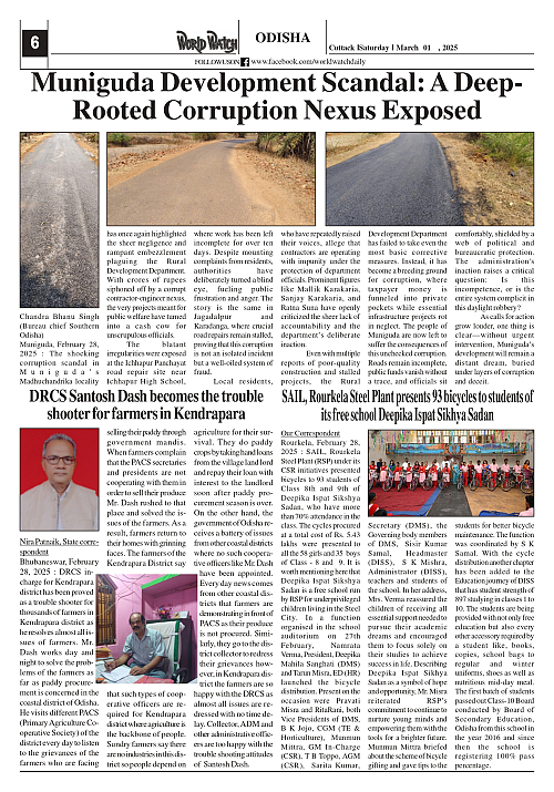 World Watch Daily 01.03.2025_page-0006