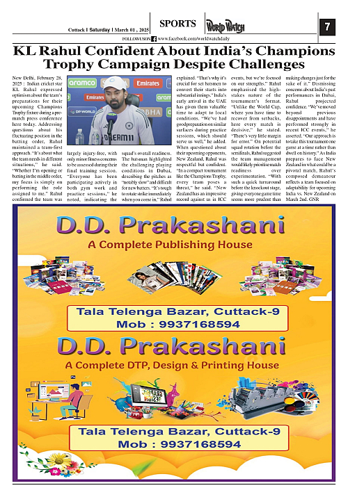 World Watch Daily 01.03.2025_page-0007