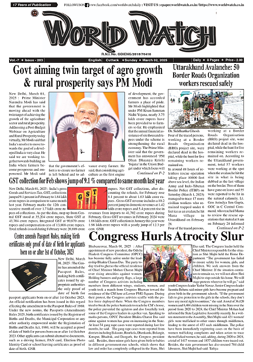 World Watch Daily 02.03.2025_page-0001