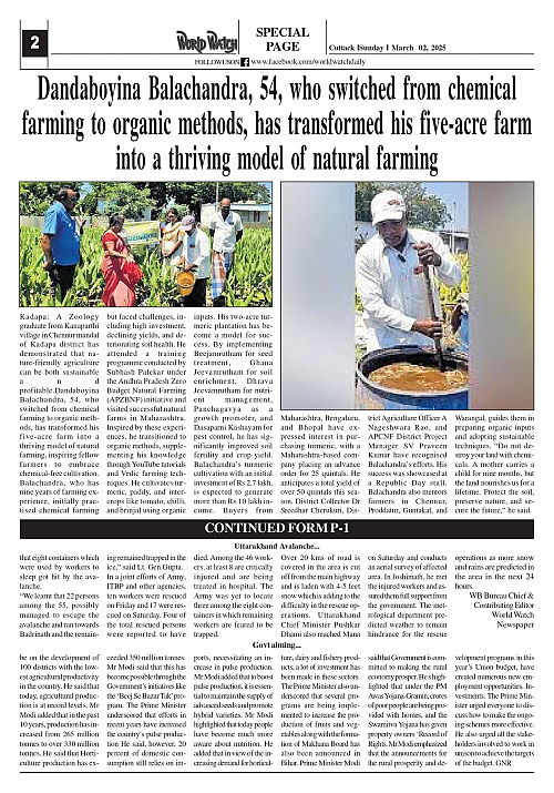 World Watch Daily 02.03.2025_page-0002