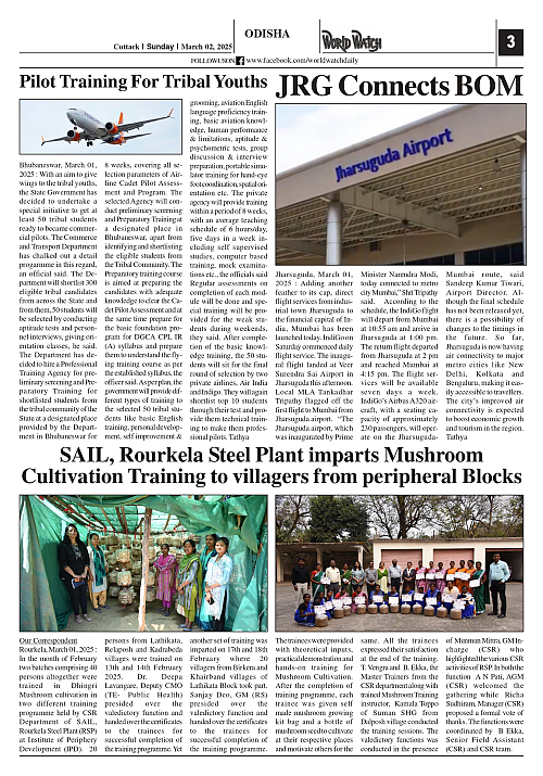 World Watch Daily 02.03.2025_page-0003